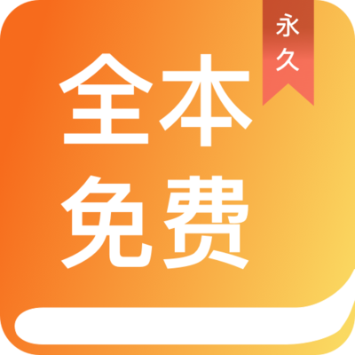 乐鱼app影院